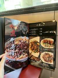 💕 必食炸饅頭❗️適合香港人既川菜