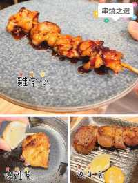 【美食】有誠意製作-泫居酒屋