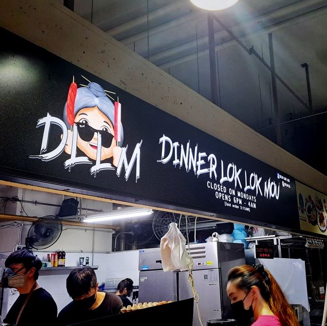 DLLM Lok Lok 🍢
