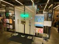 京都タワーの地下にある『KYOTO TOWER SANDO』