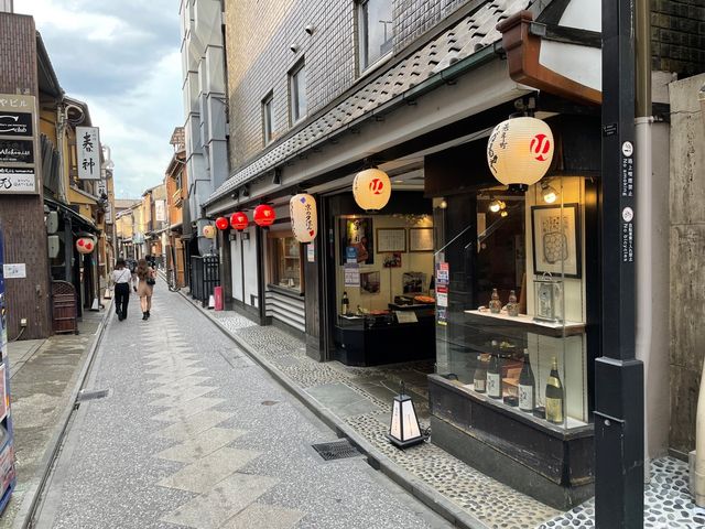 歴史あふれる京都•河原町〜💓