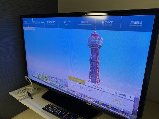 博多駅前立地が魅力『コンフォートホテル博多』室内