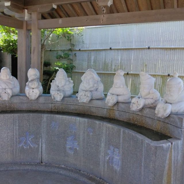 【八浄寺】淡路島七福神巡り 大黒天