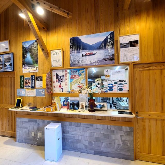 瀞峡下り【熊野川川舟センター】✨