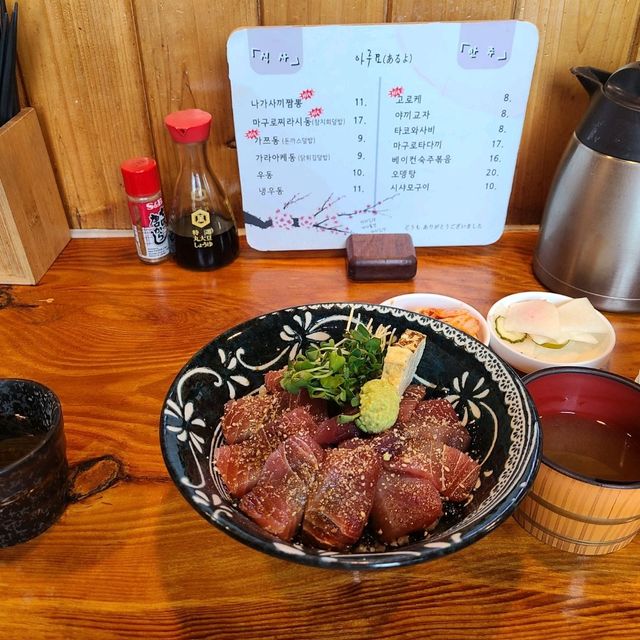 제주여행, 애월맛집 제주에서 만나는 일본 가정식 "키친아루요"