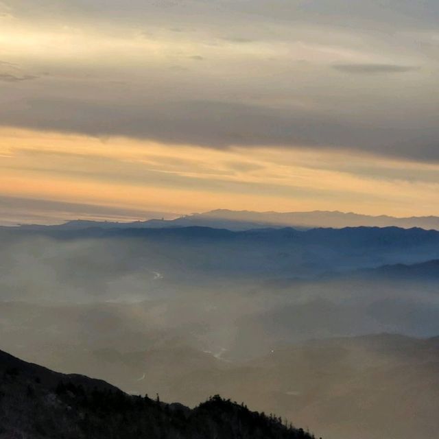 Majestic View from Above