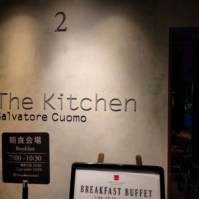 ダイワロイネットホテル銀座 "銀座の景色を見ながらの朝食！" コスパ、全て良し！！