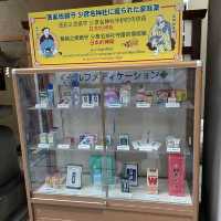 【大阪府】健康・薬の神の少彦名神社へ！