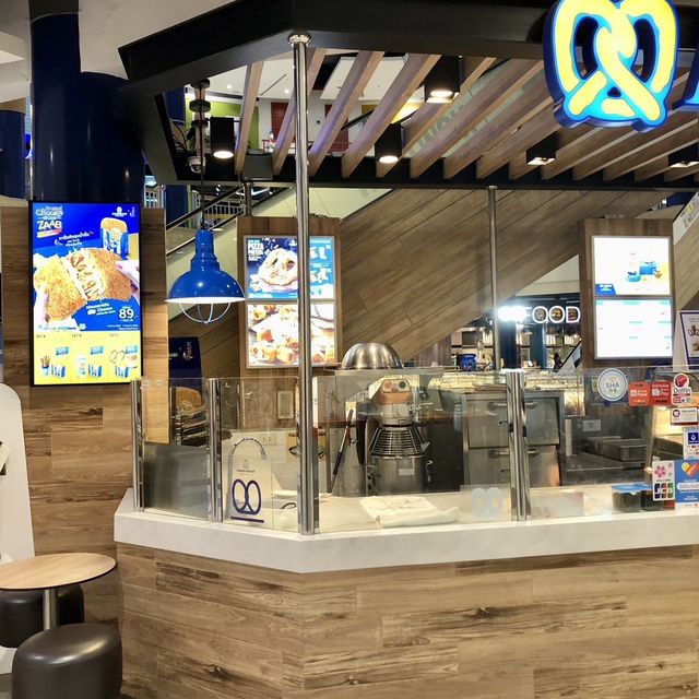 Auntie Anne’s สาขาเซ็นทรัลมารีน่าพัทยา