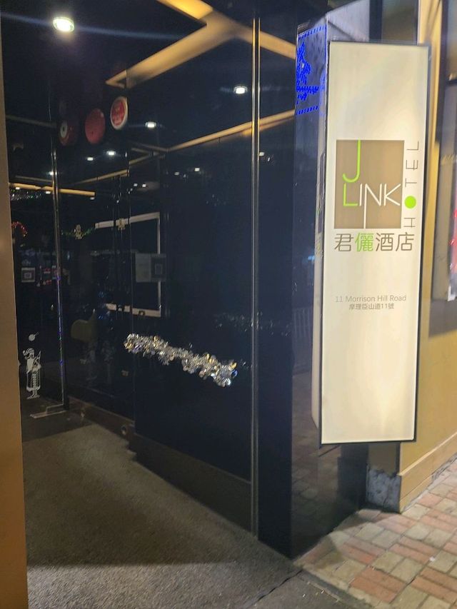 灣仔區平價酒店好選擇