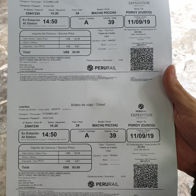 一趟遙遠路程就是為了看馬丘比丘