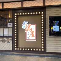 大埔滿屋日式放題