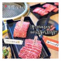 牛大人姊妹店 - 安平燒肉