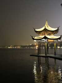 Xi/West Lake, Hangzhou