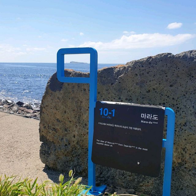 청보리로 유명한 가파도 