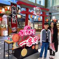 鬼滅之刃@The ONE