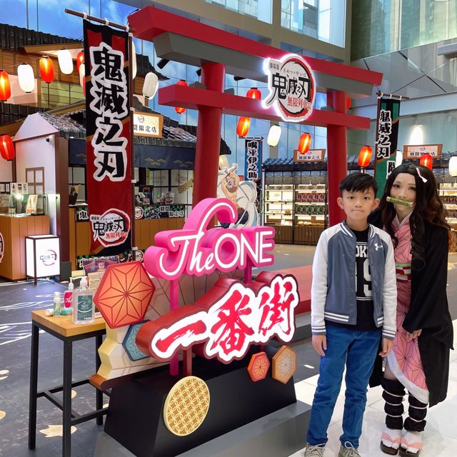 鬼滅之刃@The ONE