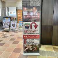 箱根町立　箱根ジオミュージアム