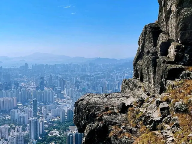 Suicide Peak in Kowloon 