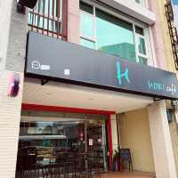 質感高又舒適的咖啡館｜HOKI cafe｜彩虹蛋糕好看又好拍