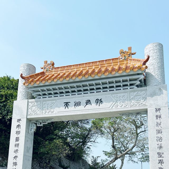 長洲休閑一天遊! 長洲休閑一天遊!