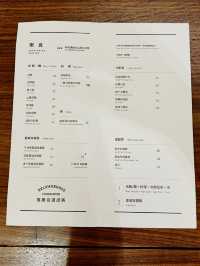 大圍精緻家庭式和風料理💗🫕🥘🥗