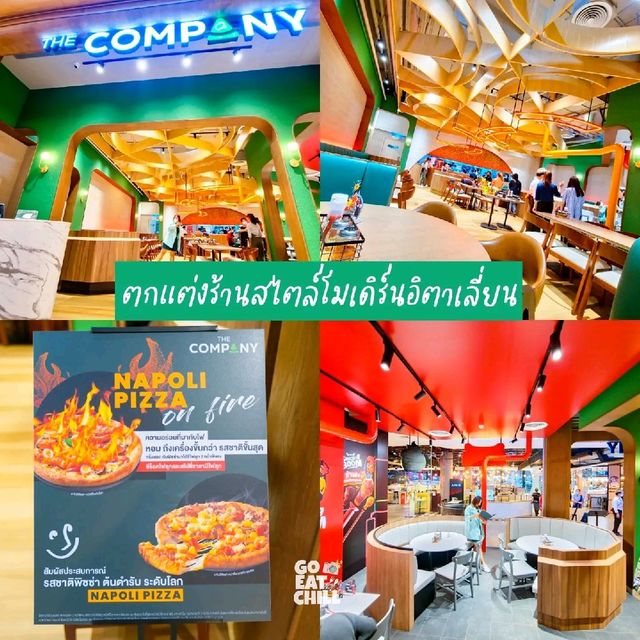 🔥🍕พิซซ่าไฟลุก Napoli On Fire🔥🍕