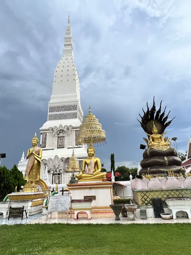 วัดพระธาตุท่าอุเทน