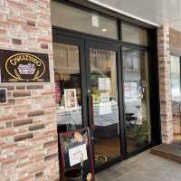 ソーセージパンが絶品！土浦市 千勝堂本店