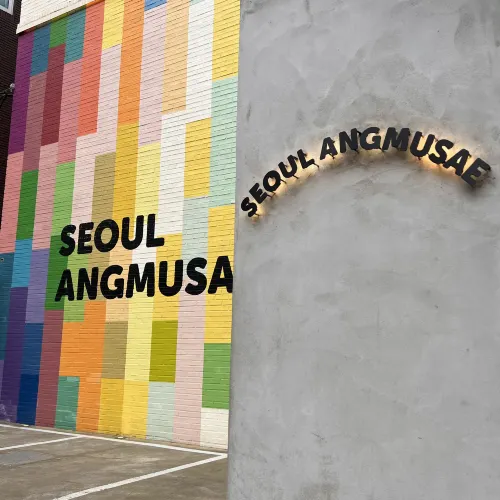 韓国/ソウル【聖水洞】カラフルな外観🌈行列ができるシナモンロールが有名な人気店！