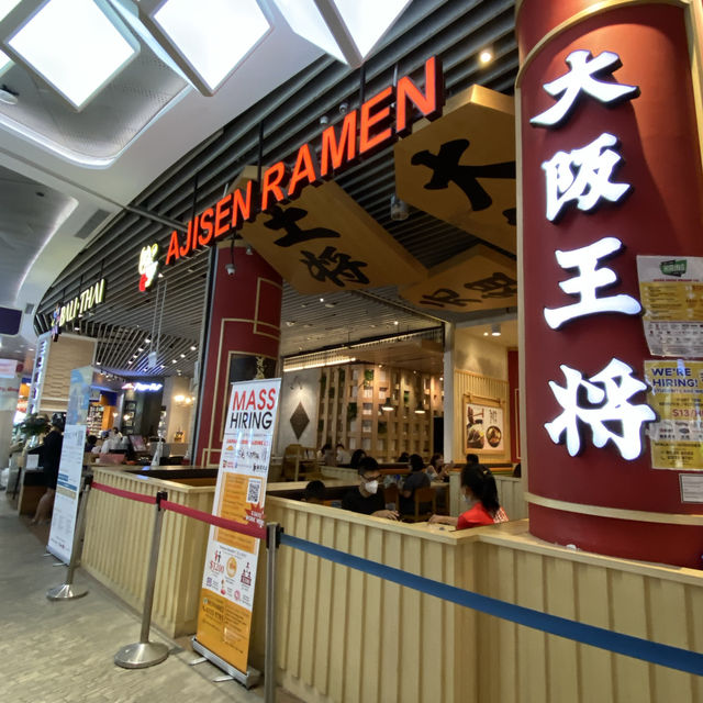 Ajisen Ramen, Waterway Point Shopping Mall