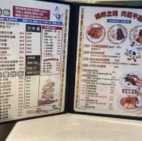 "大埔平民美食"