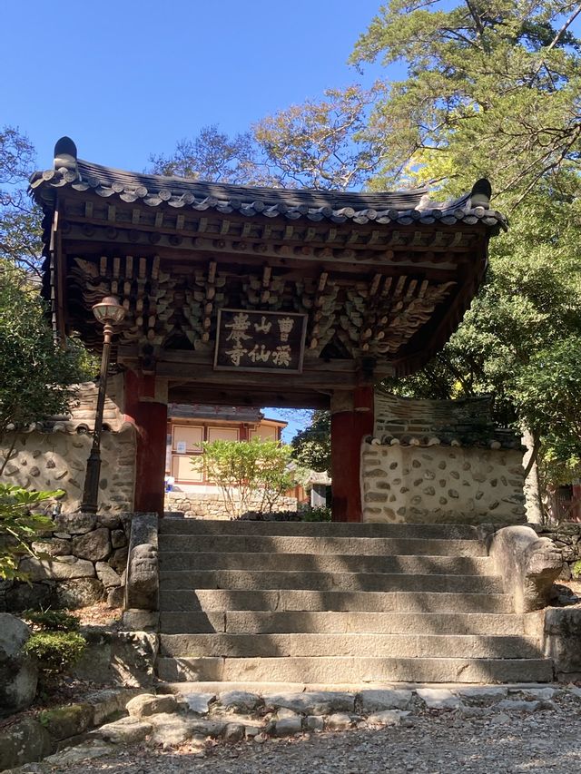 한옥풍경이 아름다운 절