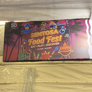 Sentosa Food Fest