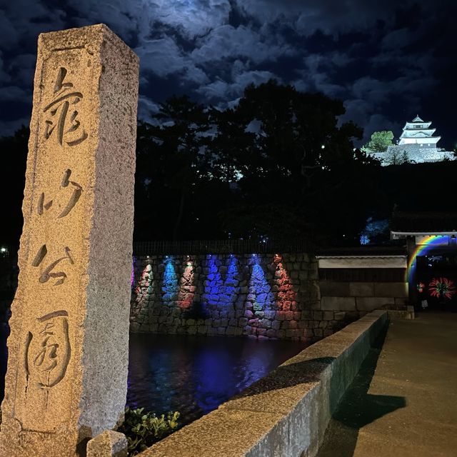 丸亀市　亀山公園のライトアップ