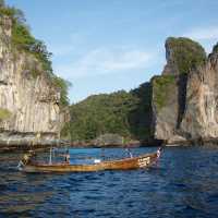 เกาะพีพีดอน
