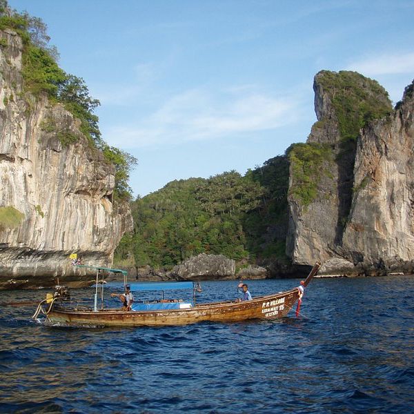 เกาะพีพีดอน