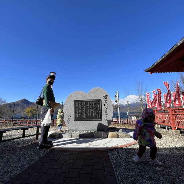中禅寺にお邪魔しました
