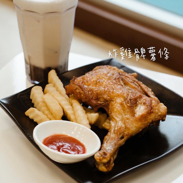 鴨脷洲｜本土懷舊冰室｜環境超relax!! 