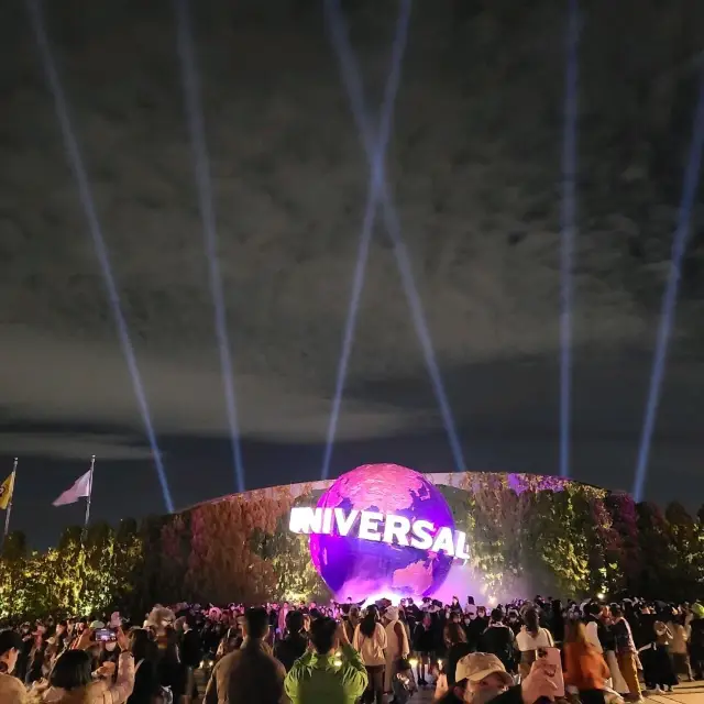 오사카 유니버셜스튜디오재팬