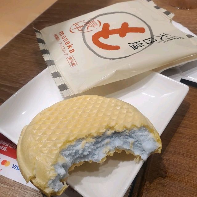 燒肉