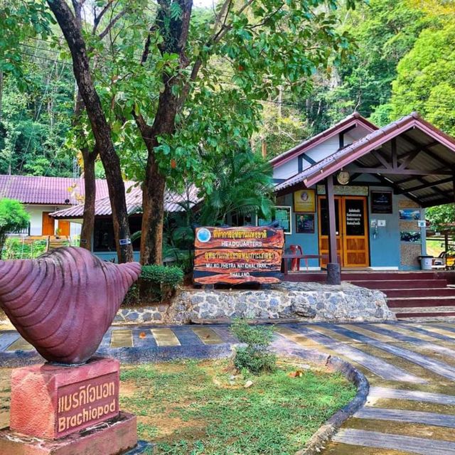 อุทยานแห่งชาติหมู่เกาะเภตรา