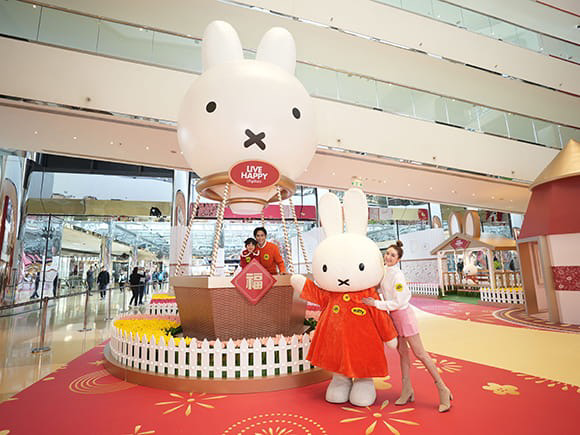 太古城中心X Miffy「春意花開」萌兔迎新年！ 