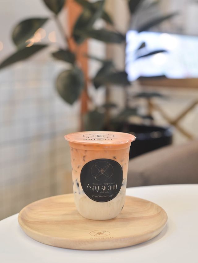คาเฟ่ขนมไทย สุดคิ้วท์เปิดใหม่