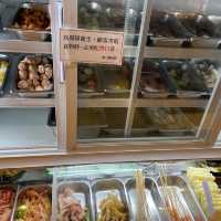 😋 《傷心酸辣粉》粉嶺
