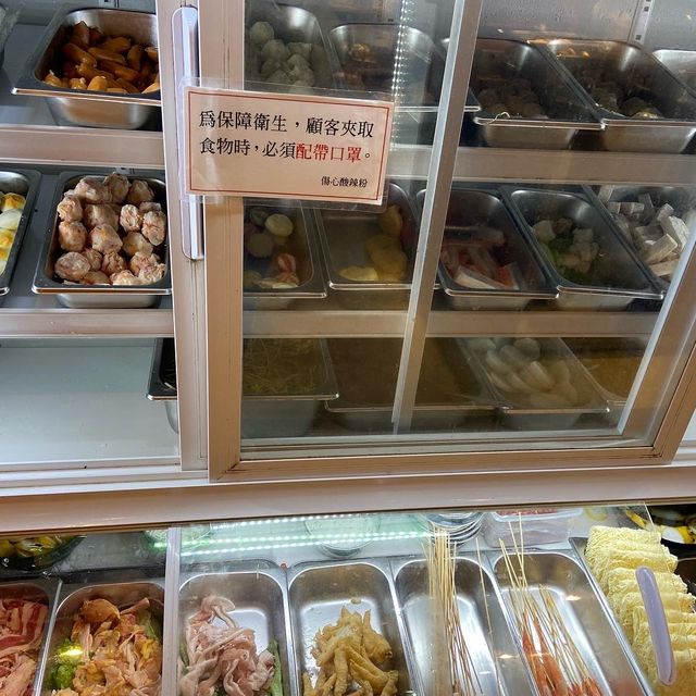 😋 《傷心酸辣粉》粉嶺
