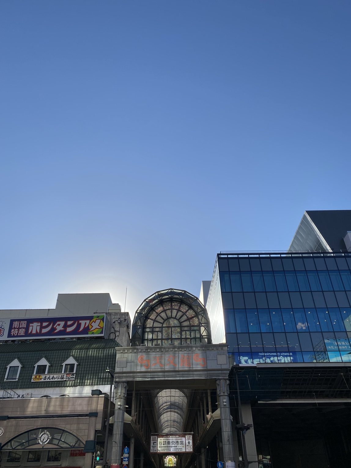 佐賀 武雄にあるおしゃれな図書館 Trip Com 佐賀県の旅のブログ