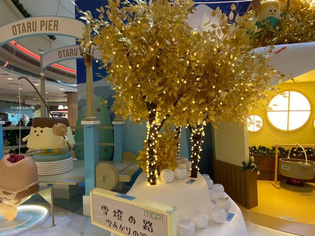 雪國之旅@MCP ONE