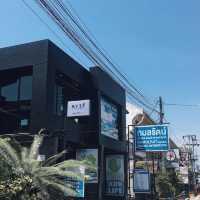 ที่พักของนักเดินทาง