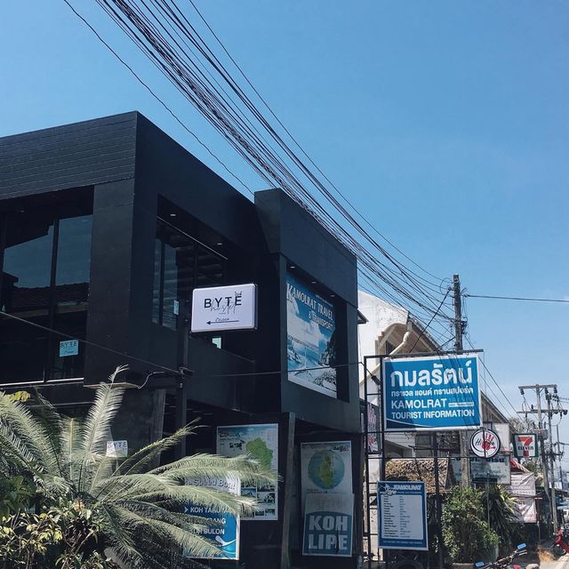 ที่พักของนักเดินทาง